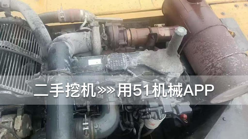 51挖机